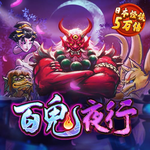 ab娱乐官方网站