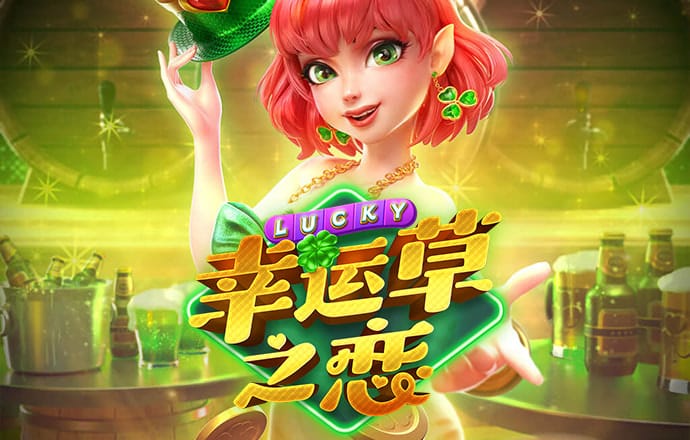 特邀注册短信彩金领取37