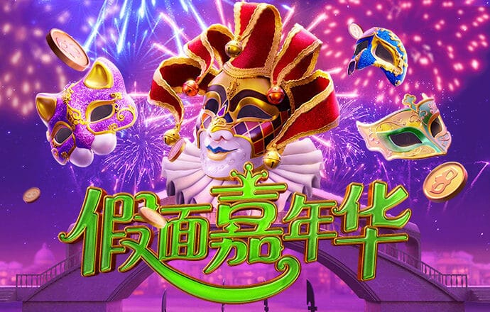 66m66威九国际成长模式_登录入口