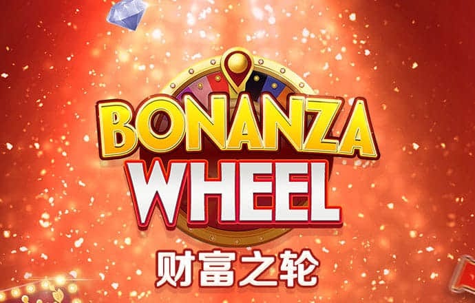 ROR体育手机app下载