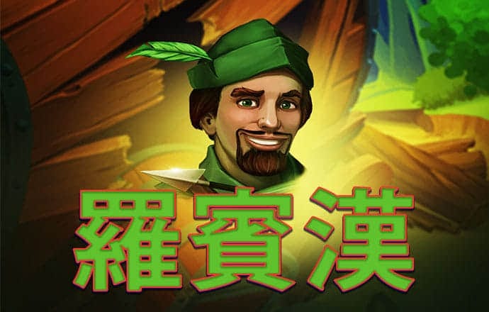 天博体育官网下载截图1